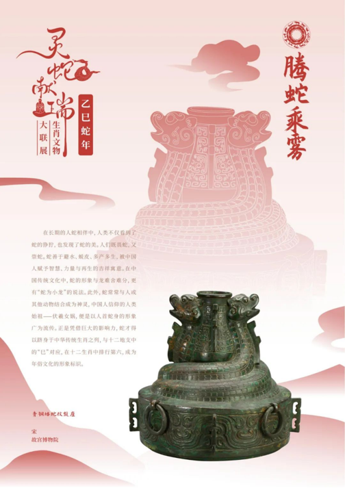 202506081749362491475646.png image.png