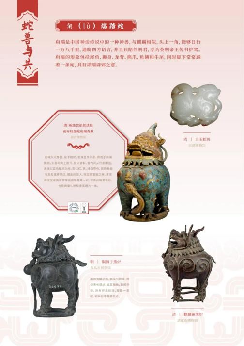 202506081749362512934933.png image.png