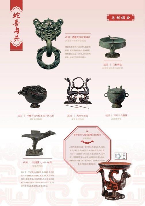 202506081749362516693808.png image.png