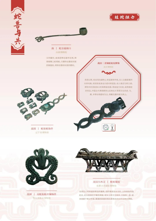 202506081749362520445824.png image.png