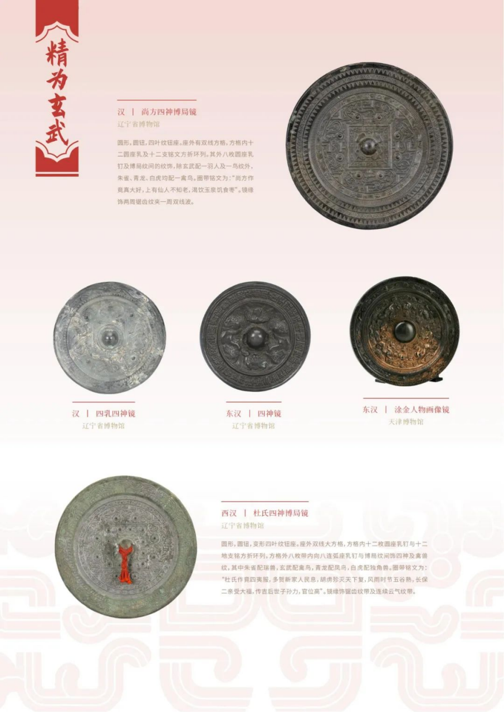 202506081749362549389266.png image.png