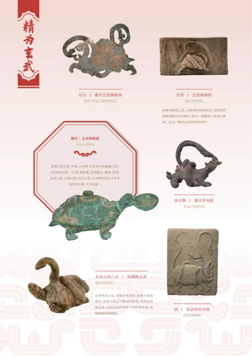 202506081749362561525216.png image.png