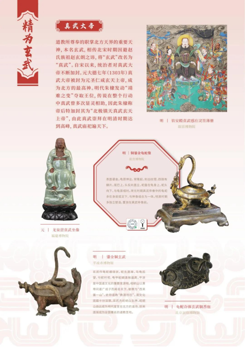 202506081749362568672067.png image.png