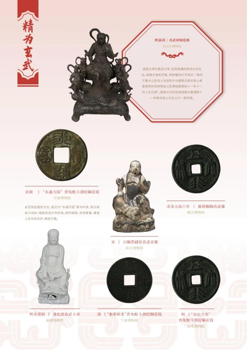 202506081749362573546860.png image.png