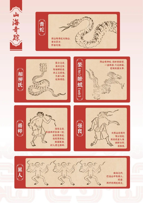 202506081749362648799576.png image.png