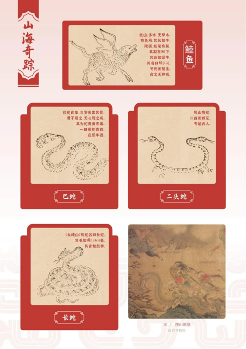 202506081749362653183730.png image.png