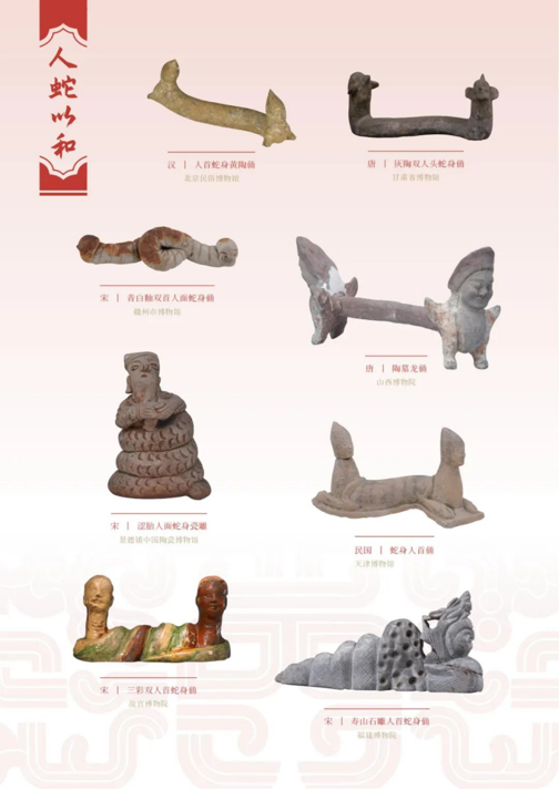 202506081749362680186617.png image.png