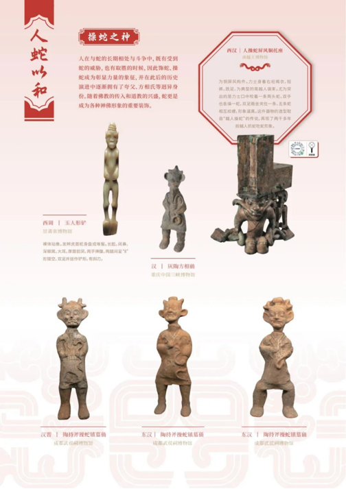 202506081749362683668713.png image.png