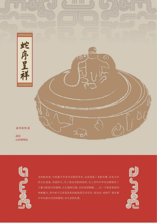 202506081749362787873415.png image.png