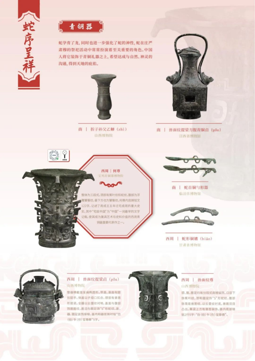 202506081749362791738970.png image.png