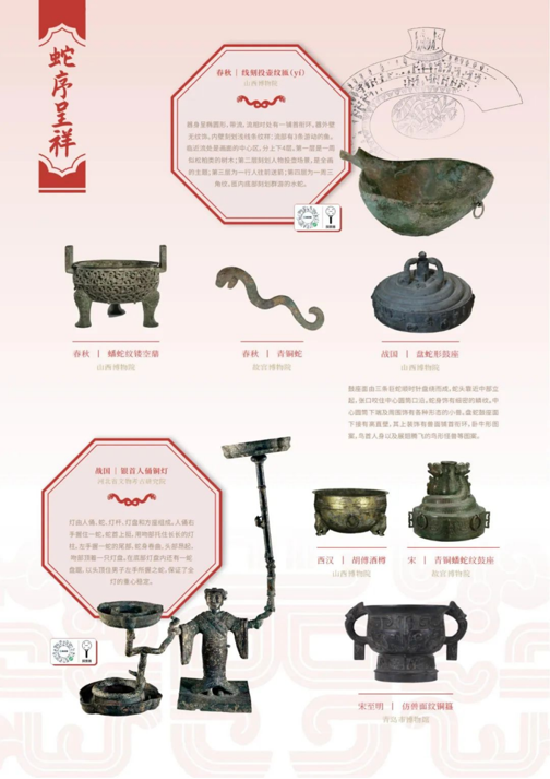 202506081749362795141545.png image.png