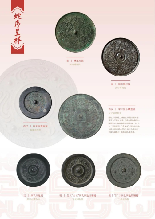 202506081749362803943867.png image.png