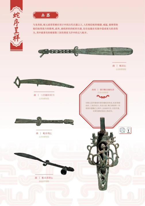 202506081749362807522343.png image.png