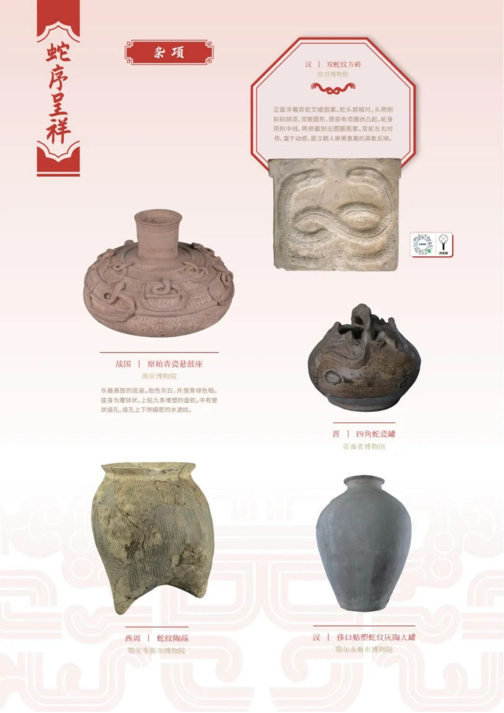 202506081749362822477652.png image.png