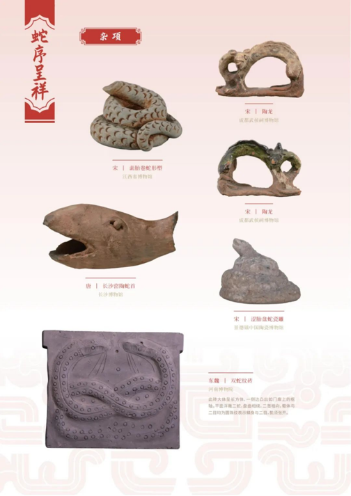 202506081749362827343587.png image.png