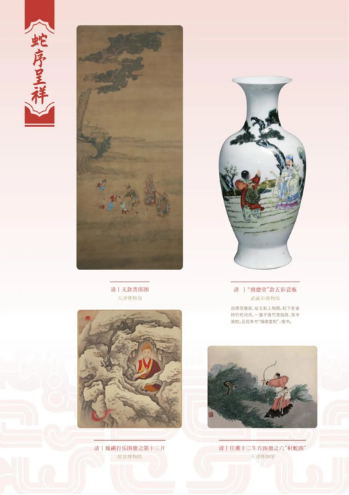 202506081749362831428043.png image.png