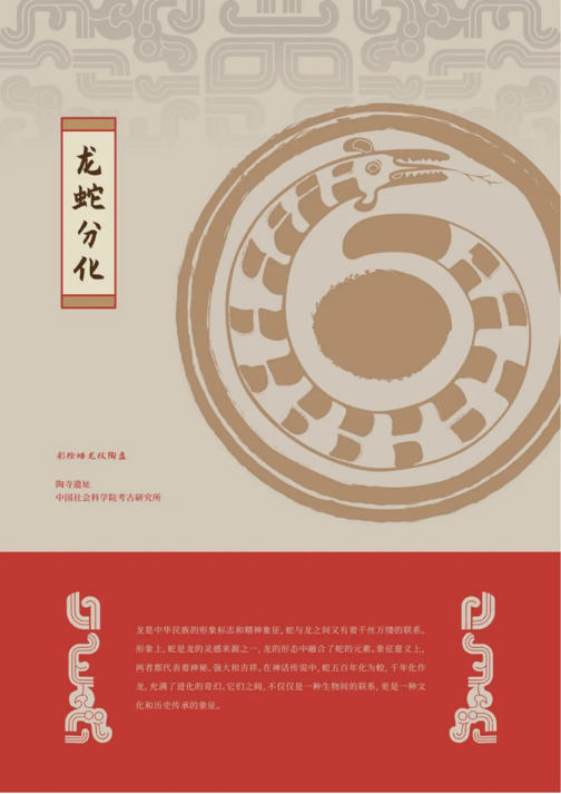 202506081749362913896715.png image.png