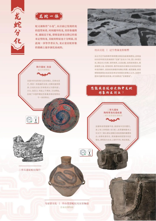 202506081749362921647011.png image.png