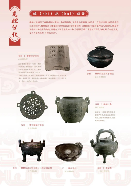 202506081749362930242491.png image.png