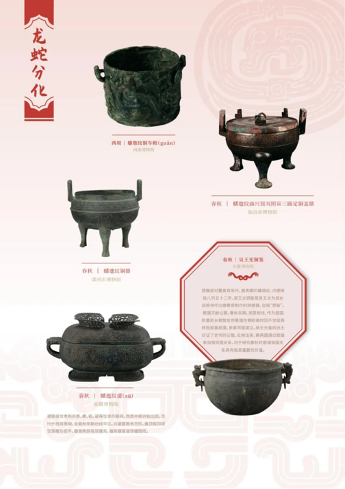 202506081749362939489339.png image.png