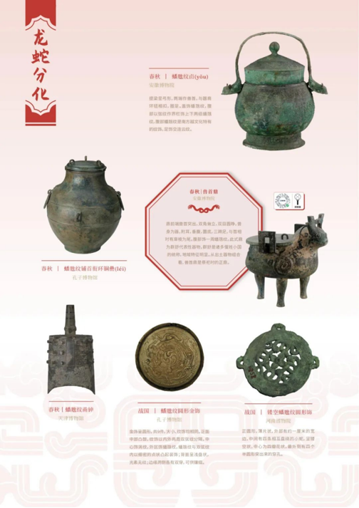 202506081749362943361391.png image.png