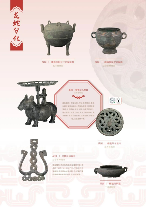 202506081749362947835130.png image.png