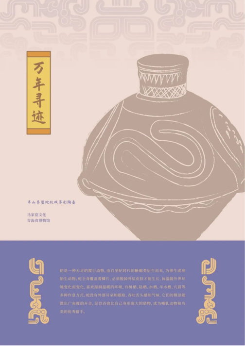 202506081749363015112073.png image.png