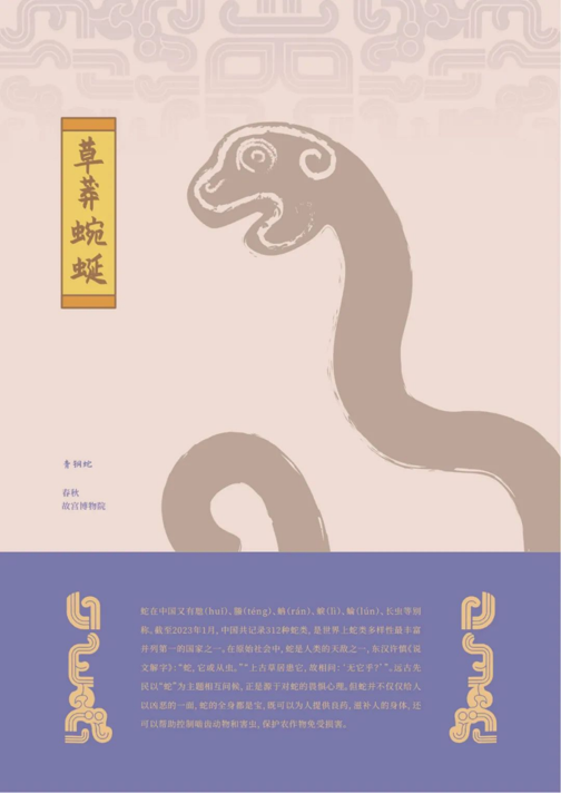 202506081749363030308421.png image.png