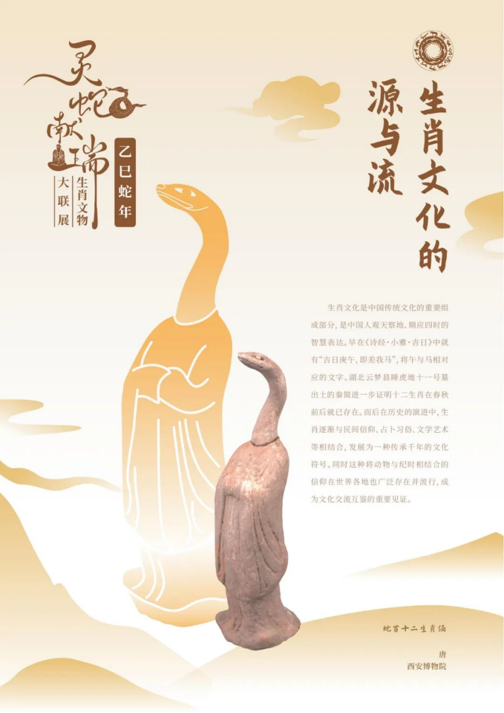 202506081749363229439258.png image.png