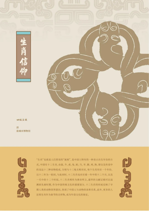 202506081749363233115570.png image.png