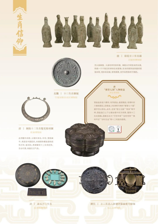 202506081749363238197559.png image.png