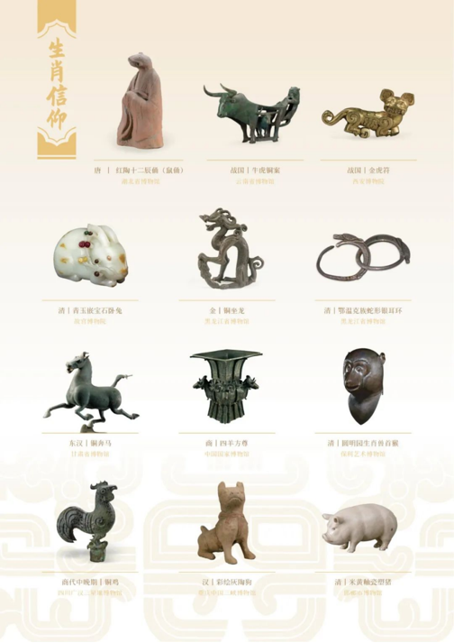 202506081749363242594460.png image.png