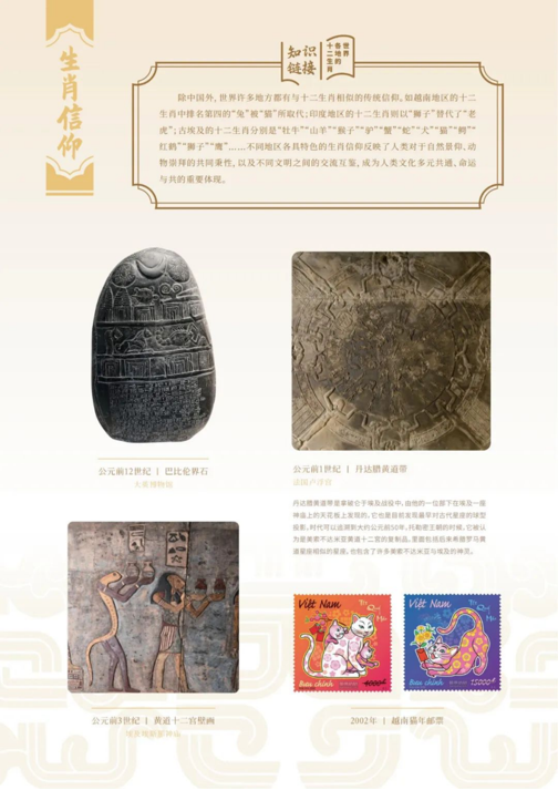 202506081749363246165837.png image.png