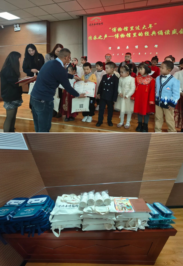 202506081749363899135310.png image.png