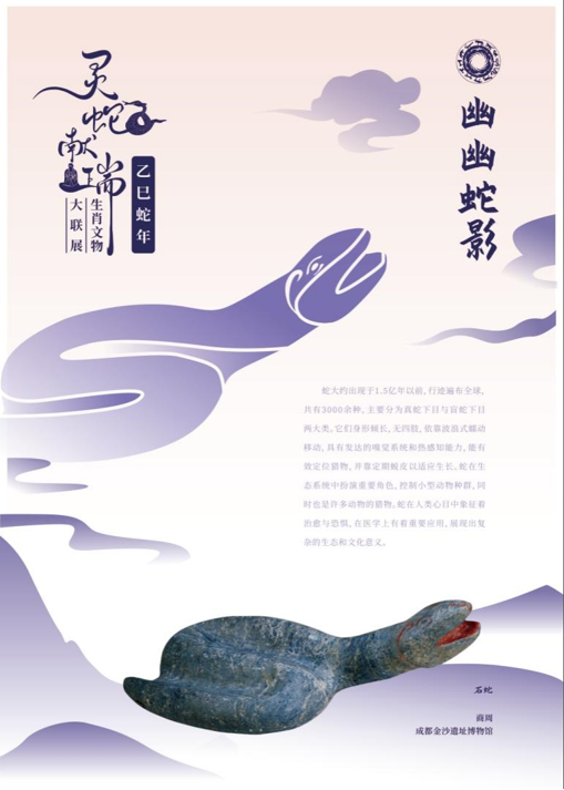 202506081749363973236778.png image.png