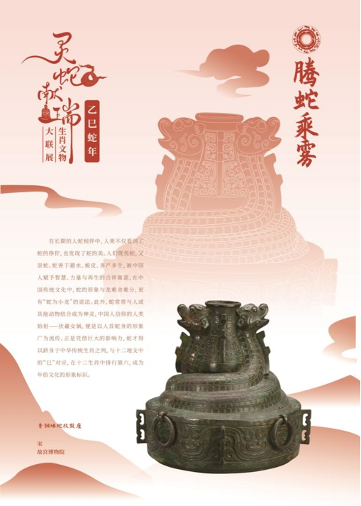 202506081749363982440204.png image.png