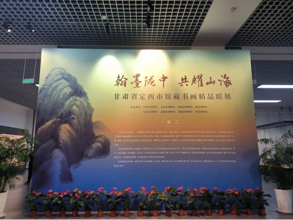 202506081749364133325982.png image.png