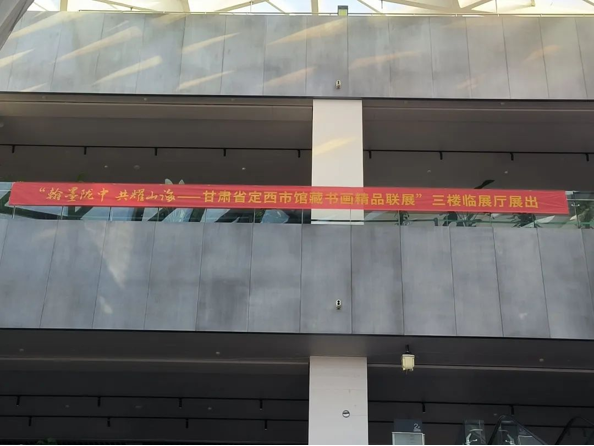 202506081749364146337109.png image.png