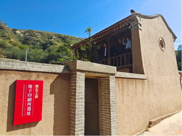 202507311753951594866165.png image.png