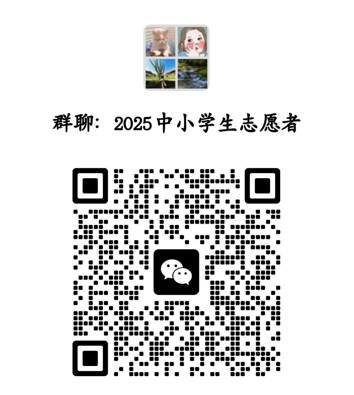 202507311753952210329589.png image.png