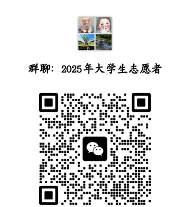 202507311753952215143695.png image.png