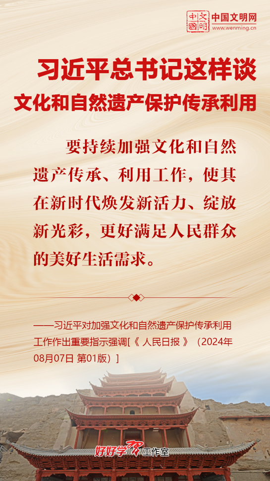 202508201755653438338593.png image.png