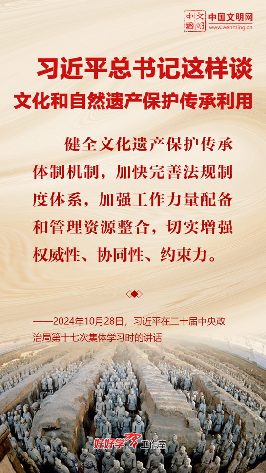 202508201755653450712787.png image.png