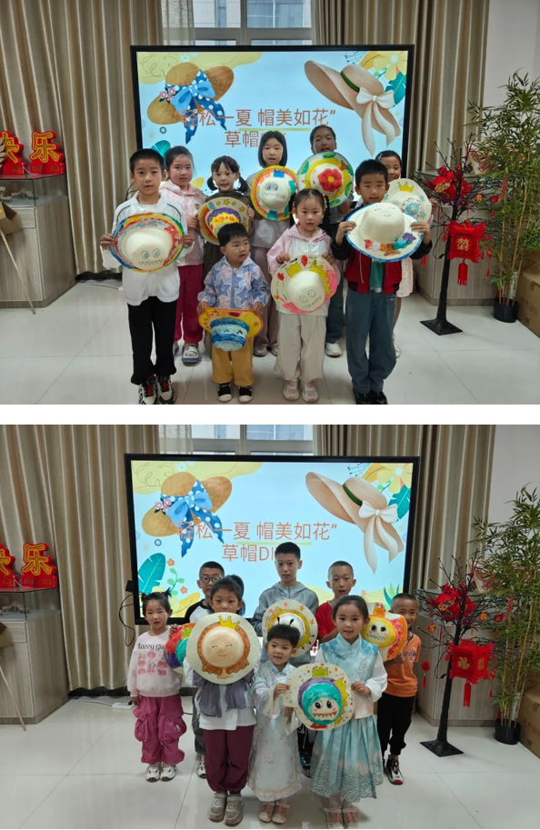 202508201755654890670756.png image.png