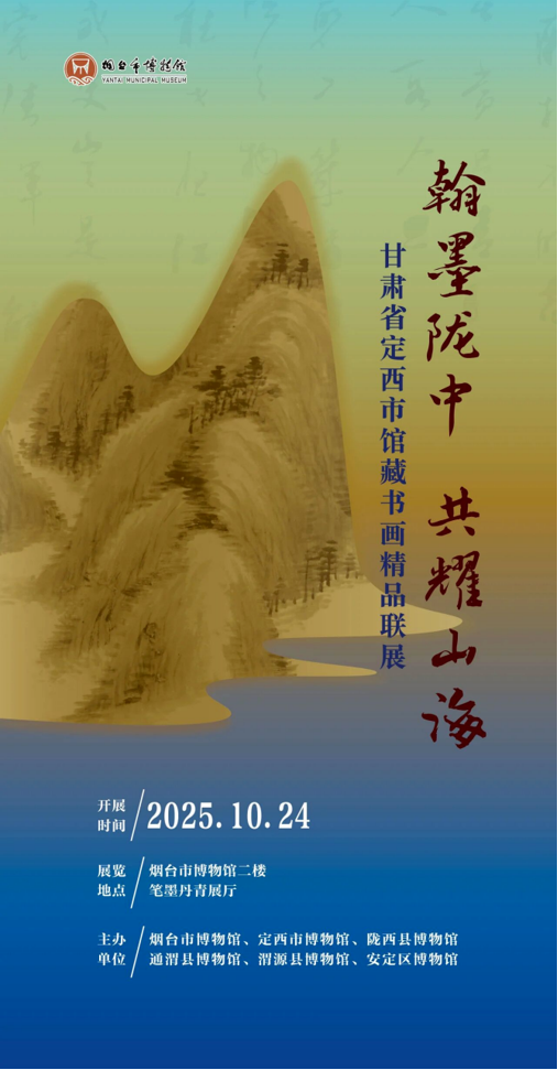 202511171763345006938254.png image.png