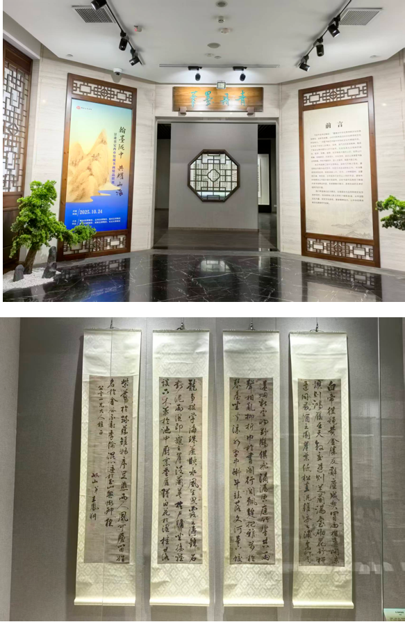 202511171763345050798553.png image.png