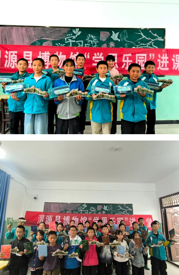 202511171763370651838669.png image.png