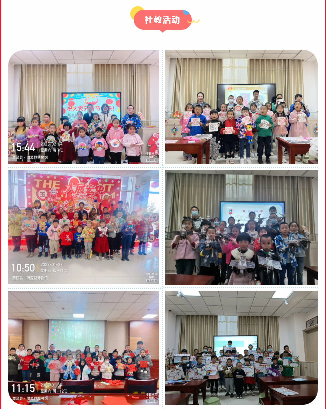 202601151768461415544516.png image.png