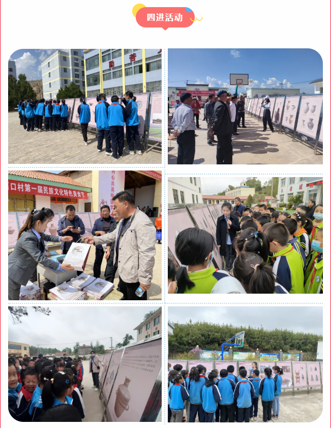 202601151768461443941042.png image.png