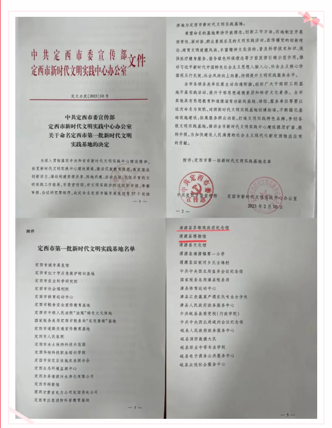 202601151768461472335033.png image.png